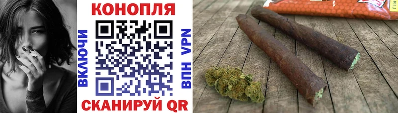 Наркошоп купить Лсд 25  Мефедрон  Марихуана  Мензелинск