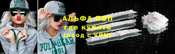 круглые Инсар