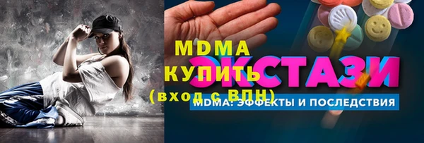 дмт Инта