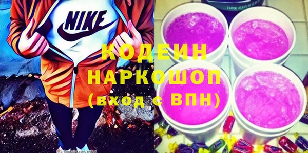 круглые Иннополис