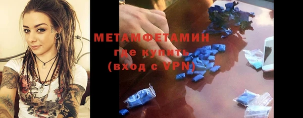 круглые Иннополис