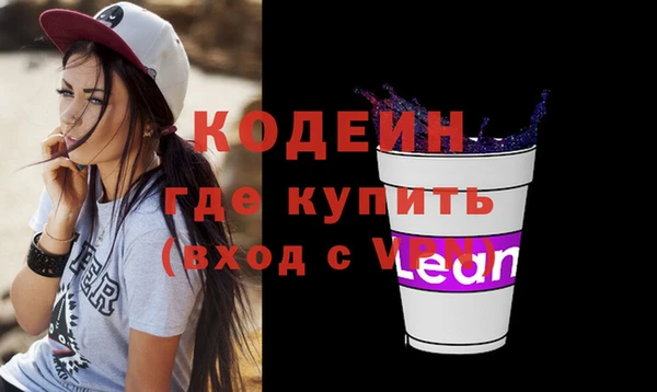 круглые Инсар