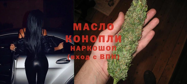 круглые Иннополис