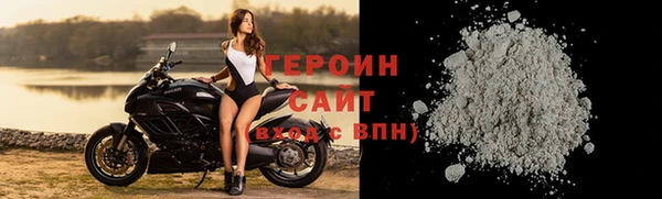 дмт Инта