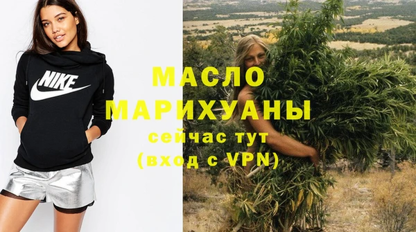 круглые Инсар