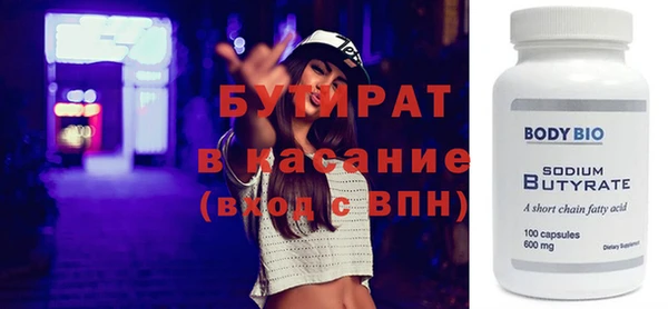 дмт Инта