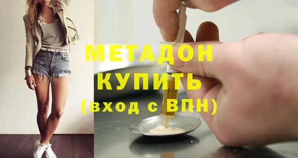 круглые Инсар