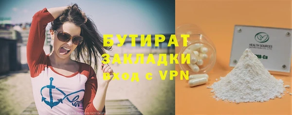 дмт Инта