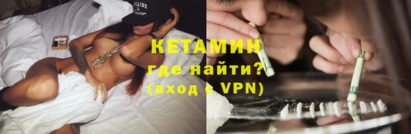 круглые Иннополис