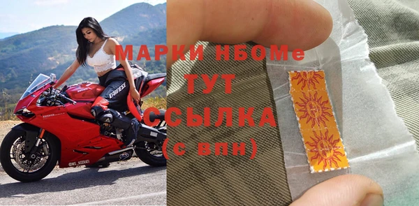 круглые Иннополис
