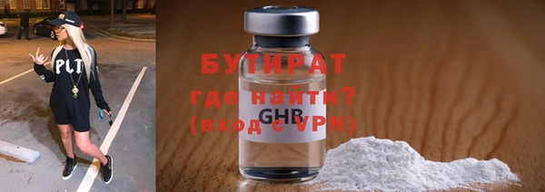 дмт Инта