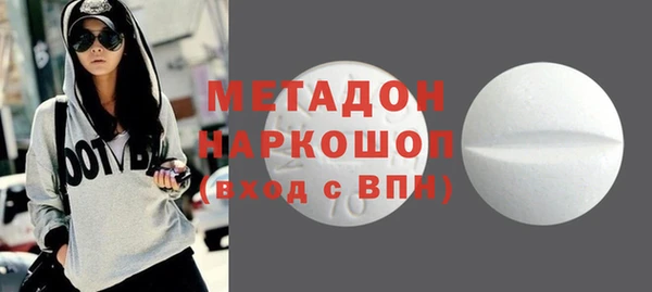 дмт Инта