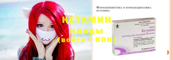 круглые Инсар