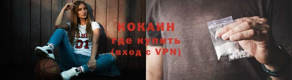 круглые Инсар