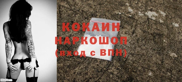 круглые Инсар