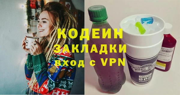 круглые Инсар