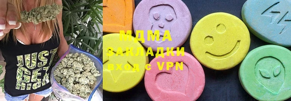 круглые Иннополис