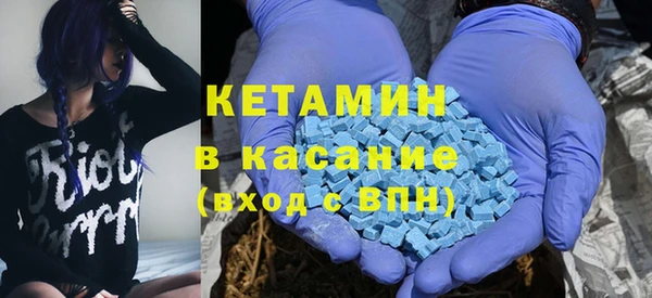 дмт Инта
