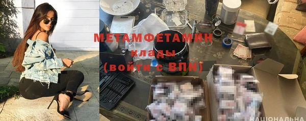 круглые Инсар