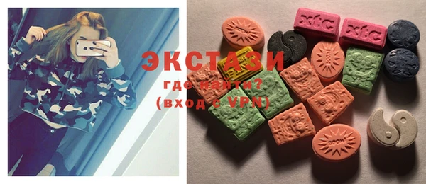 круглые Иннополис