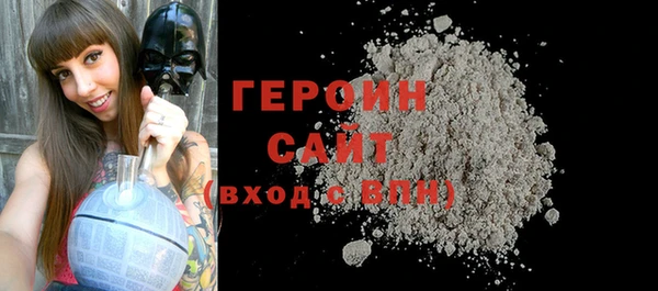круглые Иннополис