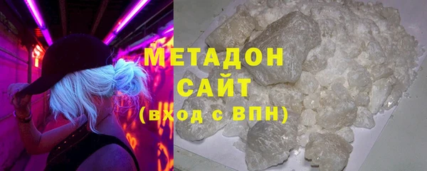 круглые Инсар