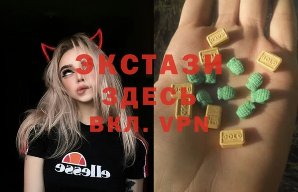 круглые Иннополис